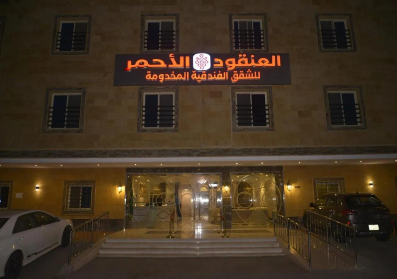 Цены на Lavana Furnished Apartments 2 в Джидде