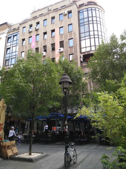Top Belgrade Apartments — забронировать отель в Белграде