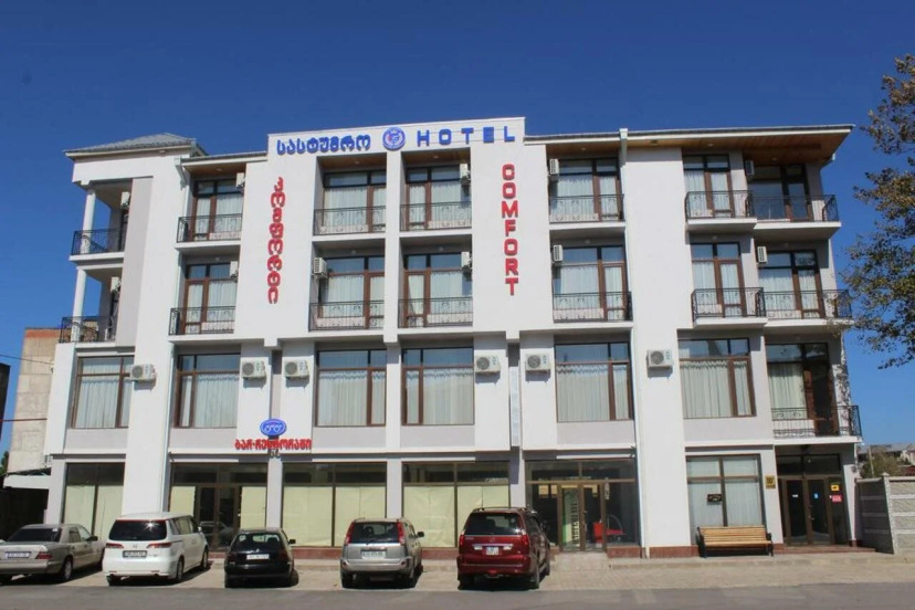 Otel' <<Komfort>> — отель с отзывами гостей в Кутаиси