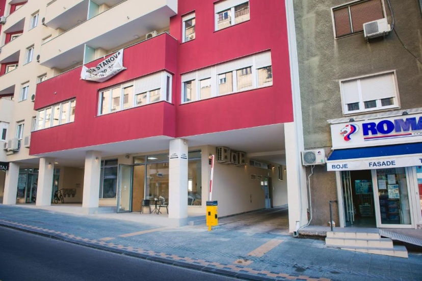Цены на Maja Apartment в Белграде