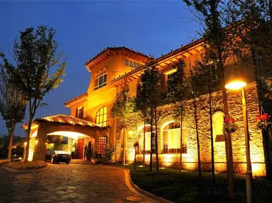 Цены на Baden Town Hot Spring Villa в Циндао
