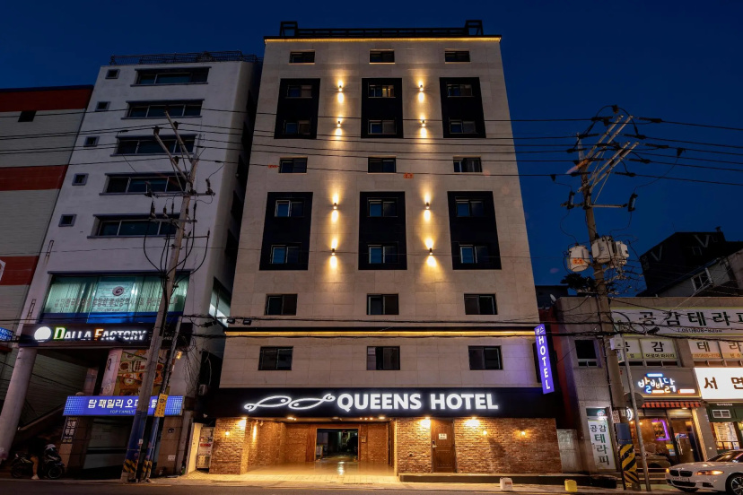 Queens Hotel Seomyeon Busan — комфортный отель в Пусан