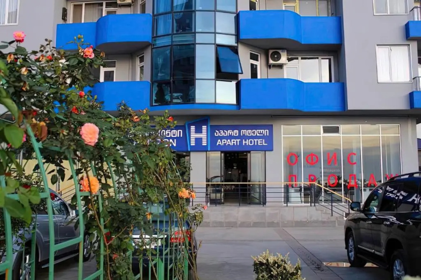 Horizon Group Sea View Appartment — отель с удобствами в Батуми