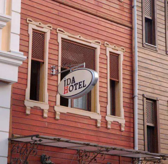 Ida Hotel — отзывы гостей и цены