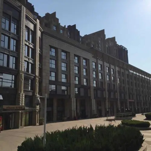 Ring Service Apartment 798 Art Zone — отель в Пекине, Китай