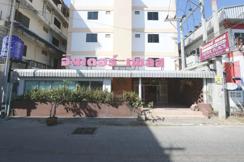 Inter Place Pattaya — комфортный отель в Паттайе