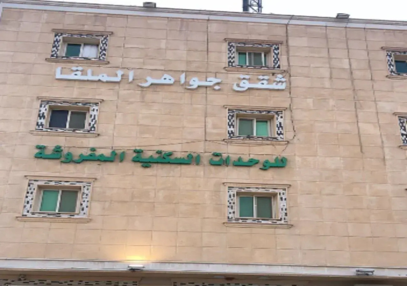 Jawaher Al Malqa Apartments — отель с удобным расположением в Рияде