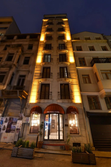 The Pera Hotel — забронировать отель в Стамбуле