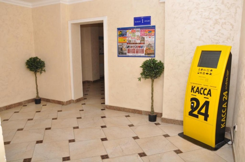 Apartment at Qabanbay Batyr Ave 46 — отель с удобствами в Астане