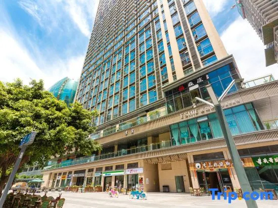Chengdu Panda Free Apartment — забронировать отель в Чэнду