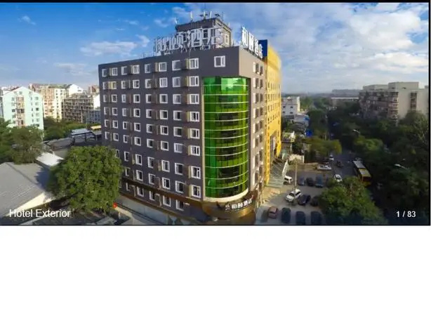 Yitel (Beijing Tiantan) — отель с удобным расположением в Пекине