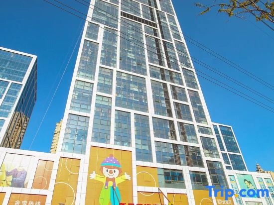 Dalian Xinghai Micro Lan Xiaozhu Apartment — забронировать отель в Даляне