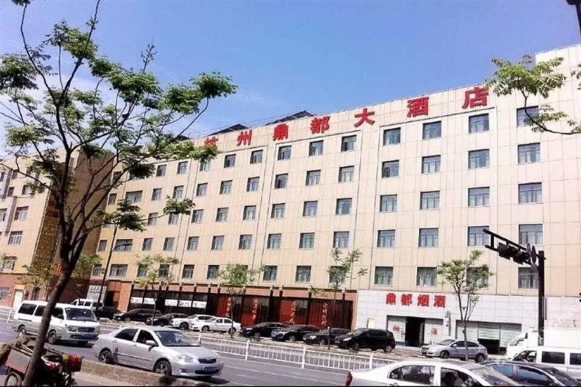 Vienna Classic Hotel (Hangzhou Huazhong South Road Subway Station) — комфортный отель в Ханчжоу