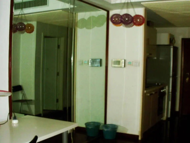 Beijing Kaixiang Shunda Apartment — отель с удобствами в Пекине