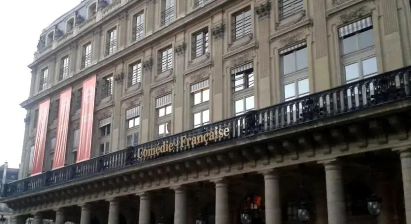 My Address in Paris - Place du Marche St Honore — забронировать отель в Париже