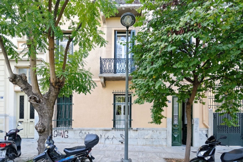 The Athens History — отель в Афины, Греция