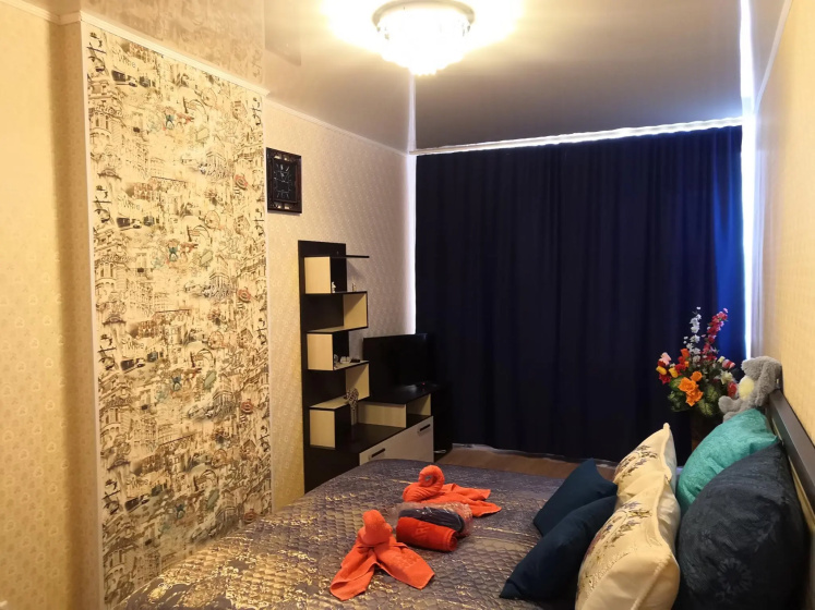 Resident Ufa (Резидент Уфа) на улице Айская 20 — забронировать отель в Уфе