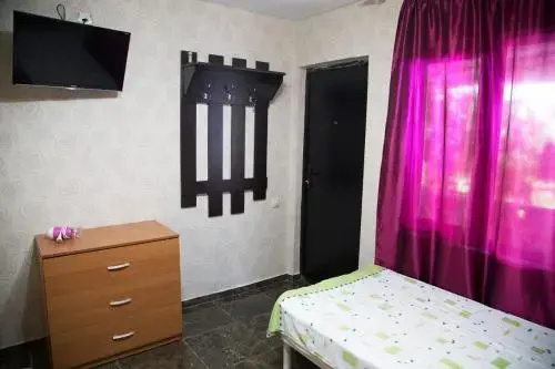 Mila Guest House — отель с удобным расположением в Цандрыпш