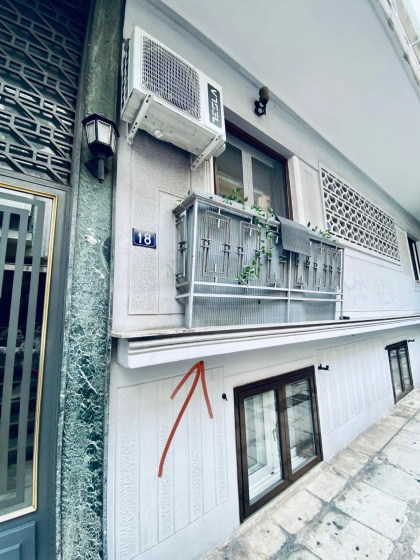Modern studio apartment very close to city centre — забронировать отель в Афины