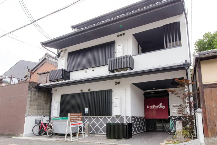 Bochibochi Karasuma — забронировать отель в Киото