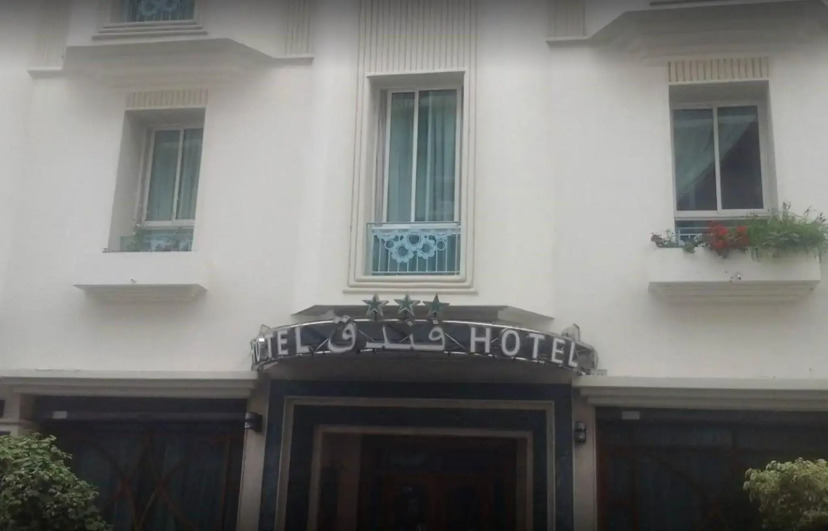 Hotel Maamoura, Касабланка, Марокко