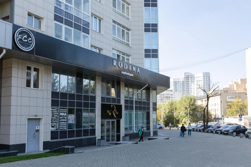 Этажидейли на улице Папанина 18 — отель в Екатеринбурге, Россия