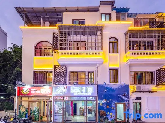 Haishijian Inn — всё о проживании в Санье