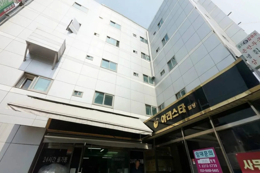 TRIPSTAY Myeongdong 2 — отель в Сеул, Южная Корея