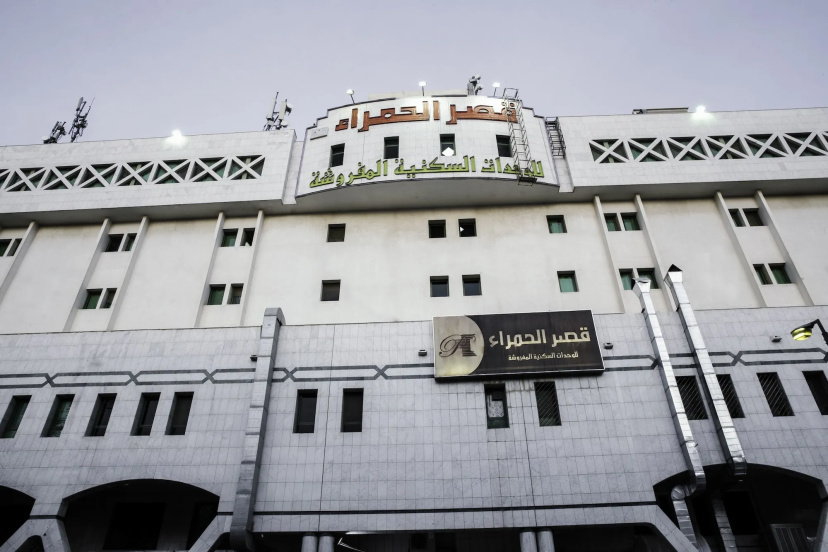 Цены на Al Hamra Palace Al Aswaq в Рияде