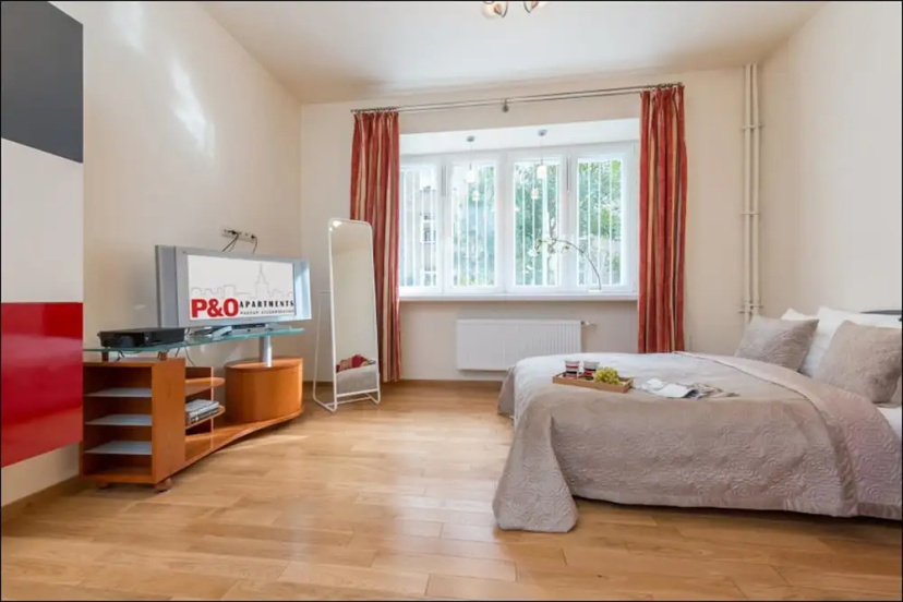 Цены на P And O Apartments Plac Narutowicza 3 в Варшаве