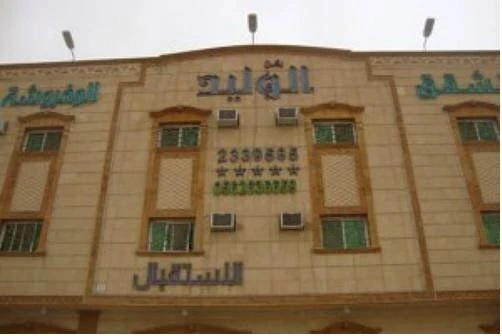 Цены на Rokn Al Waleed Apartments в Рияде