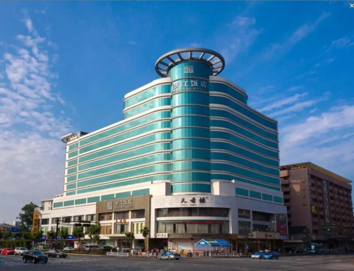 Сравните цены на Zhejiang Hotel в Ханчжоу