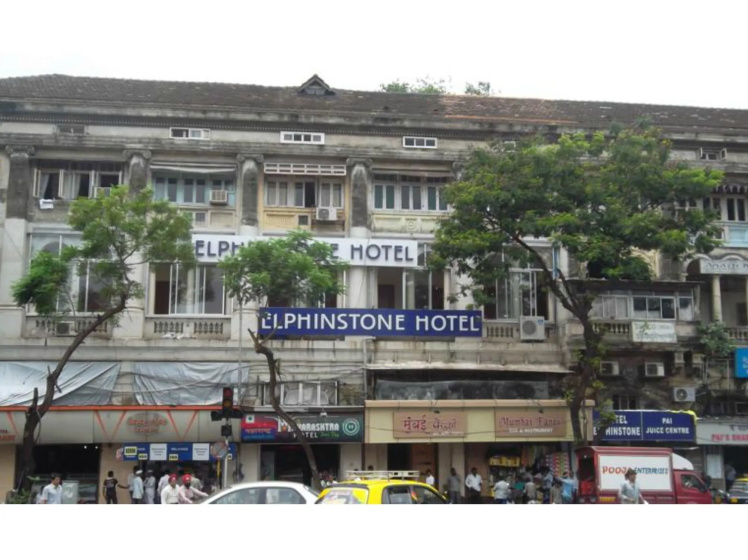 Цены на Hotel Elphinstone Annexe в Мумбаи