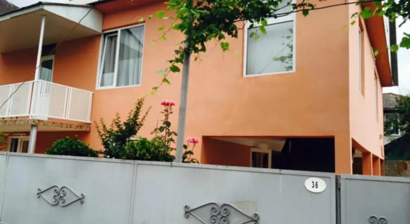 Guesthouse Giorgi — комфортный отель в Батуми