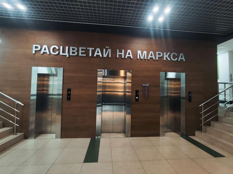 Апартаменты на улице Немировича-Данченко 167/2 — отель в Новосибирске, Россия