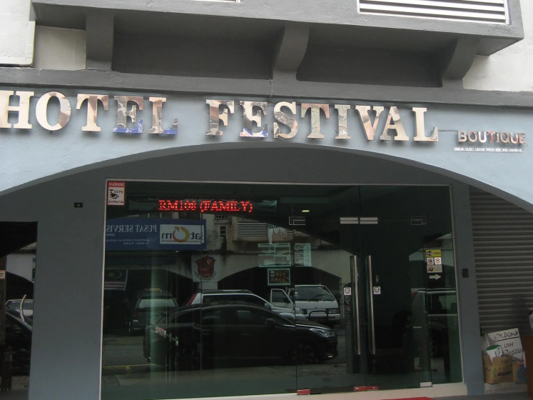 Festival Boutique Hotel @ Setapak — забронировать отель в Куала-Лумпуре