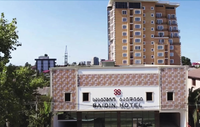 Point Inn - Hotel in باطومي - Photo 1