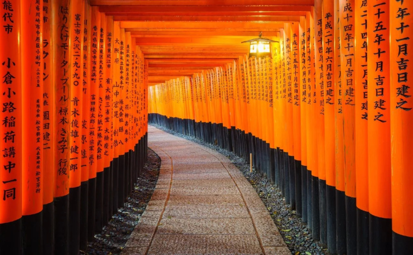 Realizar Kyoto Oike — комфортный отель в Киото