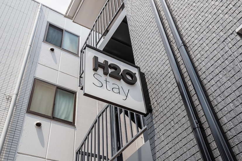 H2O Stay Ikebukuro — отель с удобным расположением в Токио