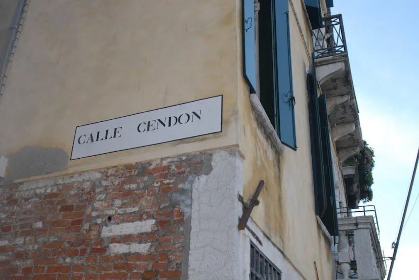 Palazzo Cendon - Le Mansarde — комфортный отель в Венеции