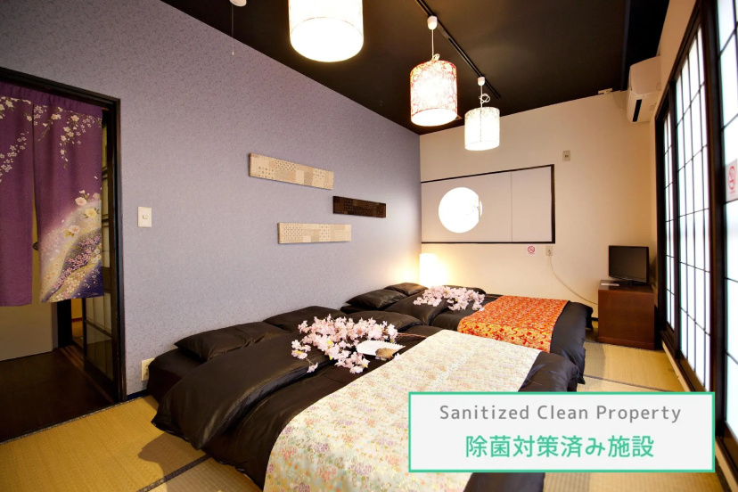 IROHA Residential Suite Asakusa Skytree — забронировать отель в Токио