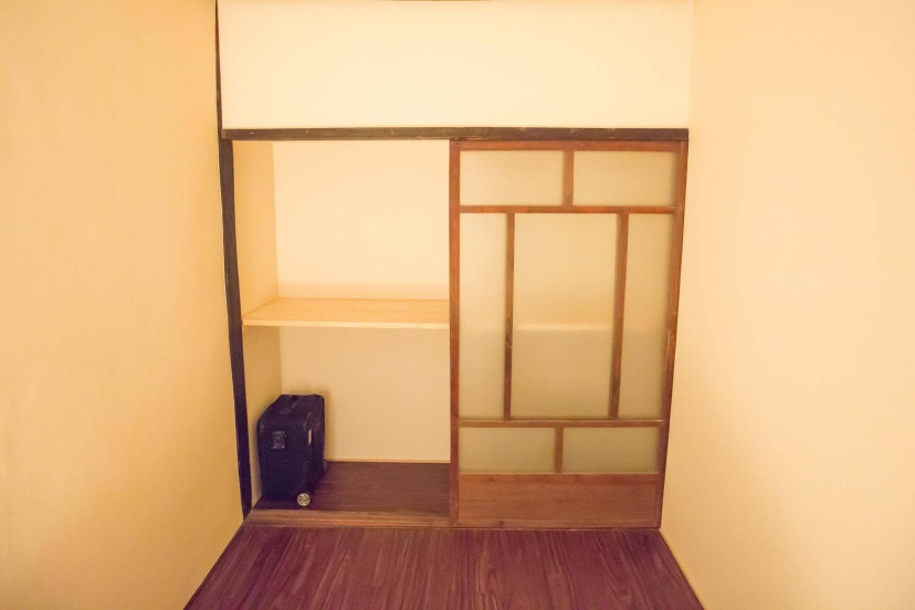 Цены на Kyoto Fushimi Ohana в Киото