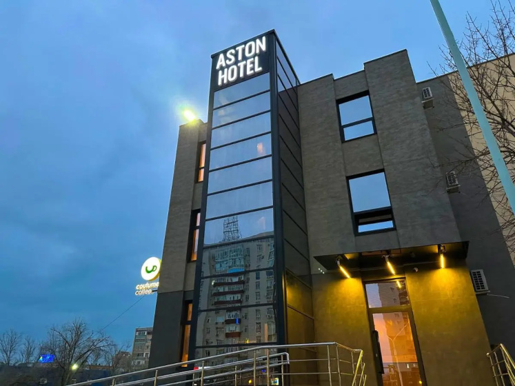 Otel' Aston — комфортный отель в Актау