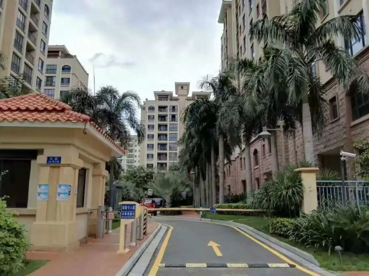 Ban Dao seaview apartments — отель в Санье, Китай