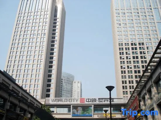 World City Serviced Apartment — отель с удобствами в Пекине