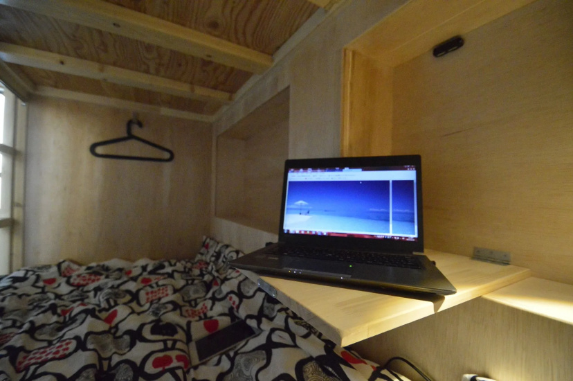 Цены на R Guest House Namba в Осаке