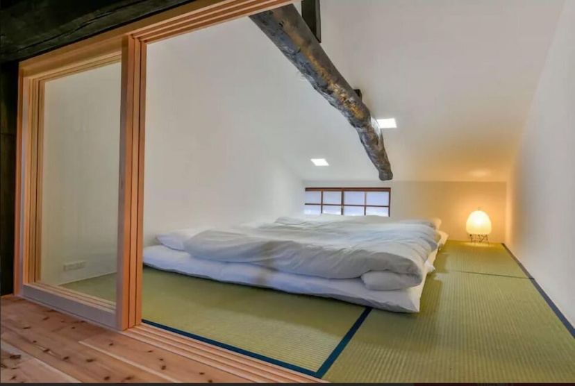 Muse House — забронировать отель в Киото
