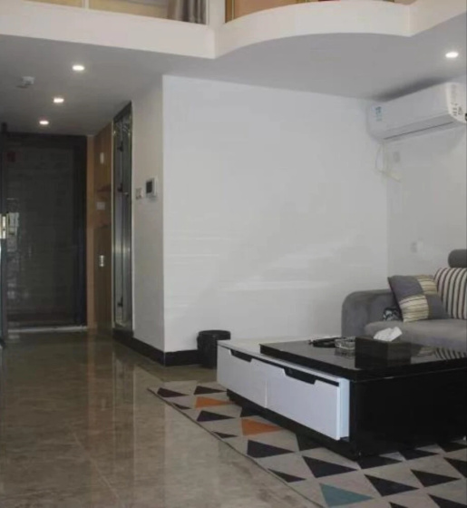 Hanxuan International Apartment — отель в Гуанчжоу, Китай