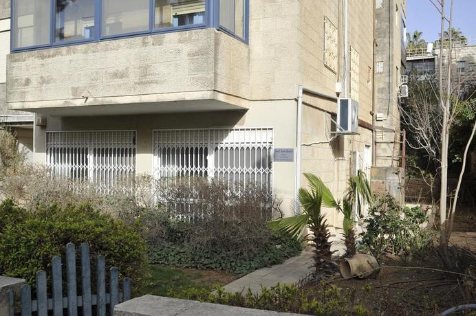 Sweet Inn Apartments - Molcho Street — комфортный отель в Иерусалим