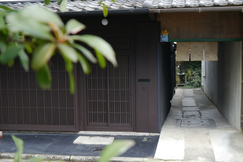 Canal House Takasegawa — забронировать отель в Киото